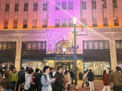 -上海和平饭店 Fairmont Peace Hotel