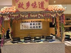 -安徽饭店·白鹭阁自助餐厅(梅山路店)