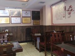 大堂-张包铺(关东古巷店)