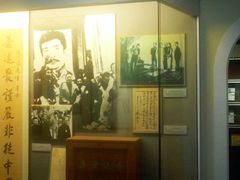 -上海蔡元培故居陈列馆