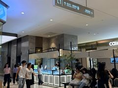-石家庄万象城
