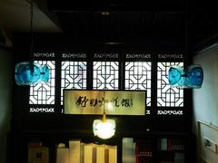 -舒羽咖啡(运河店)