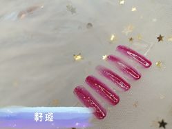 -聚美荟科技护肤