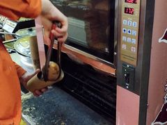 -粒上皇(新闻路店)