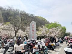-幕燕滨江·长江观音景区