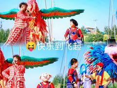 -欢乐水魔方水世界