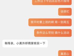 -雅享养生·中医调理·筋骨艾灸(广兰路店)