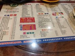 桂林米粉-仁信双皮奶(东川路店)
