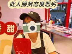 -品忆香炒货工坊(西稍门店)