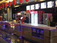 -金逸影城(明发店)