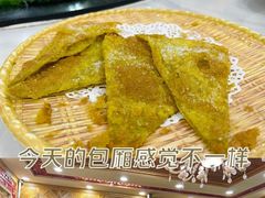 -三江源美食城