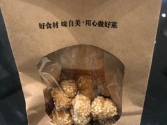 -逸道(益丰·外滩源店)