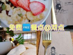 -沏点Trattoria意大利餐厅(新街口店)