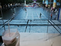 -鲜芋仙(中华广场店)