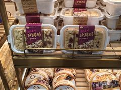 -蜂蝶来饼店(拱北总店)