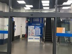 -迪卡侬(西三旗店)