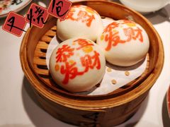 -禄运茶居·手工点心(正佳广场店)