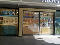 门面-好利来(四惠店)