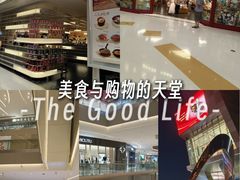 -沈阳铁西万象汇
