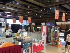 -北京英嘉国际影城(金源CINITY店)
