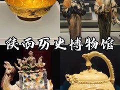 -秦始皇帝陵博物院(兵马俑)