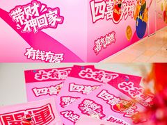 -VT101维多利广场