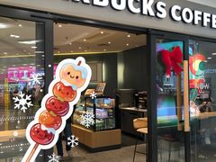 -星巴克(北京新东安)