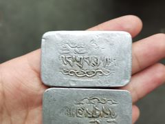 -老光明岗琼甜茶馆