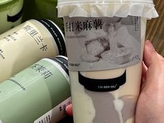 -太犇牛手作茶铺(江北虹悦城店)