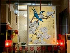 -若石足道SPA 连锁(丹东街店)