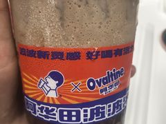 -喜茶(佛山岭南站店)