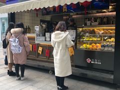 门面-茶百道(新城市广场店)