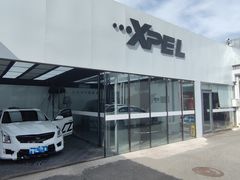 -XPEL旗舰店·汽车贴膜·隐形车衣·改色贴膜