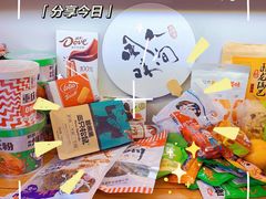 -闲隅江景艺术酒店(解放碑洪崖洞总店)