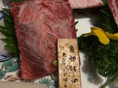 -本寻烧肉酒场(双井店)