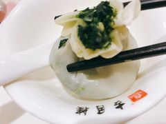 马兰头烧卖-留芳·文旅古月楼(老街店)
