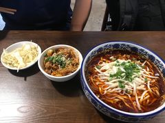-下面馆