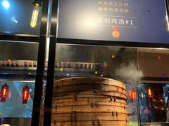 门面-陈鹏鹏潮汕菜(宝安机场T3航站楼店)