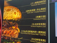 -龙湖杭州滨江天街