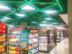 -盒马鲜生(宝地店)