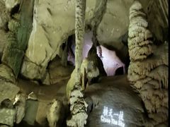 -崆山白云洞