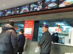 -同心楼(解放北路店)