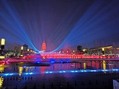 -大雁塔北广场音乐喷泉