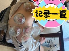 -正安中医(广渠店)