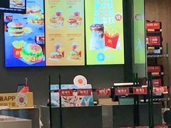 -麦当劳(华融店)