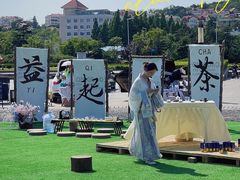 -汇泉广场