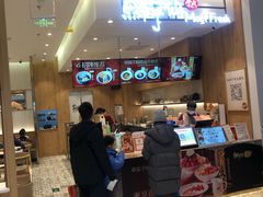 -鲜芋仙(大兴龙湖店)