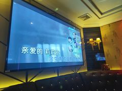 -麦度量贩式KTV(中联广场店)