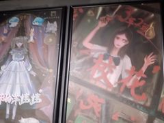 -square方形密室逃脱(深南东路店)