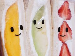 -Fruwich果明治(西单更新场店)